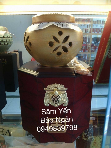 CAO HỒNG SÂM HOÀNG HẬU